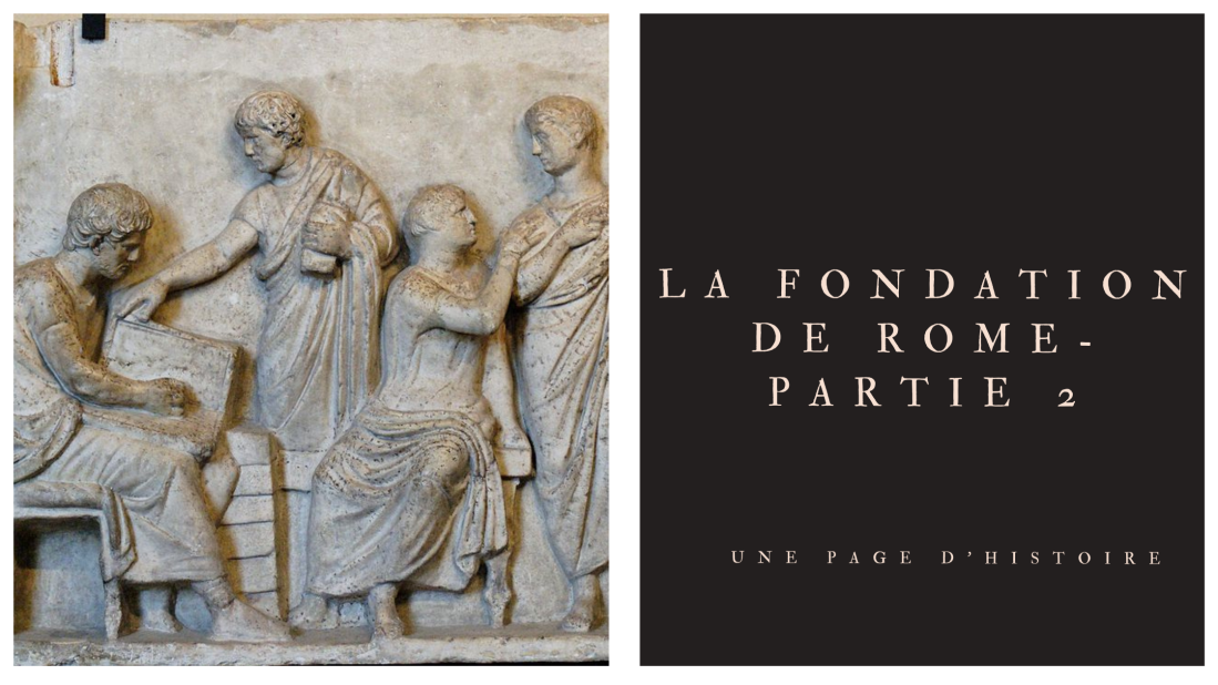 La fondation de Rome 2 - Bannière